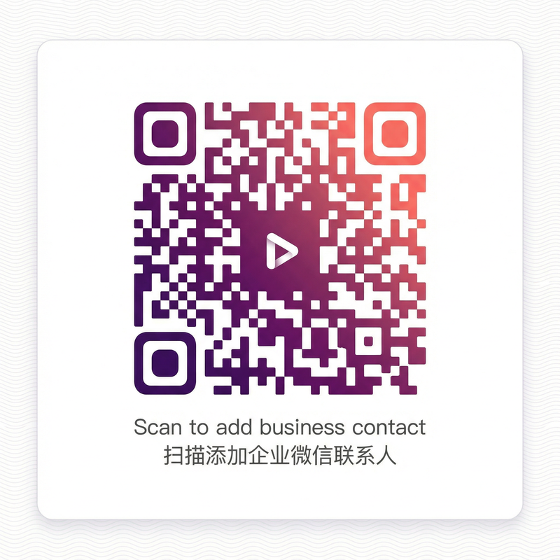 网红主播商务合作微信二维码 tangxin8599